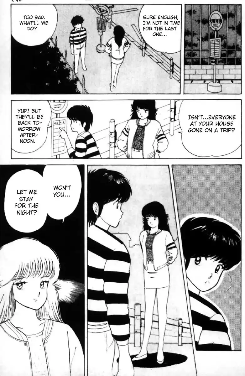 Kimagure Orange Road Chapter 8 17